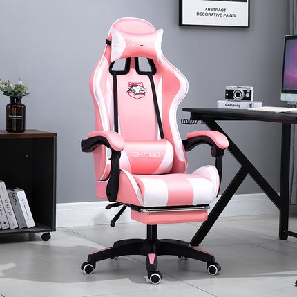 Silla de oficina ergonómica reclinable con elevación