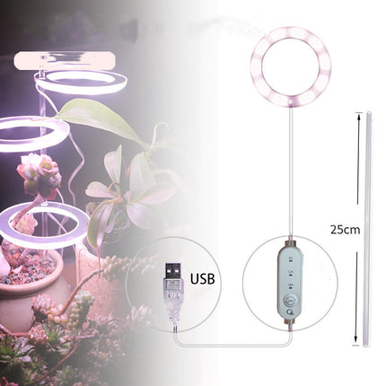 Full Spectrum LED Grow Light ⭐